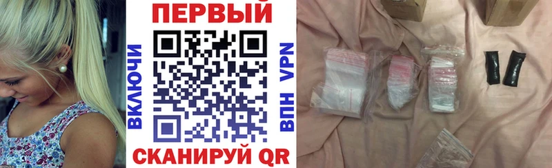 АМФ Розовый Кыштым