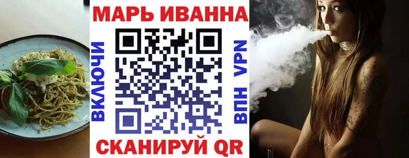 Печенье с ТГК марихуана  продажа наркотиков  Кыштым 