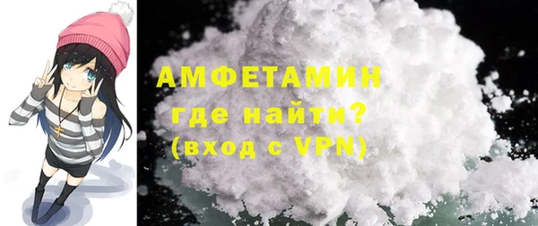 кокаин Алексеевка