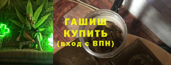 дживик Алексин