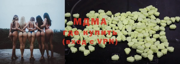кокаин Алексеевка