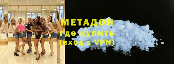 дживик Алексин