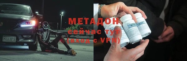 кокаин Алексеевка