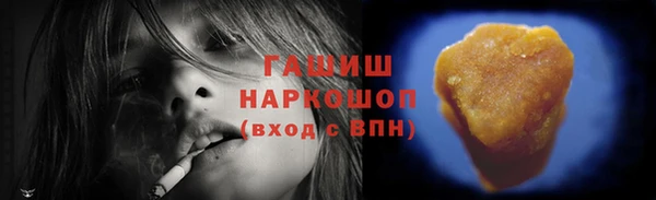 кокаин Алексеевка