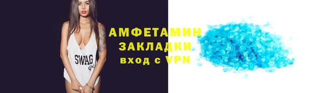 кокаин Алексеевка