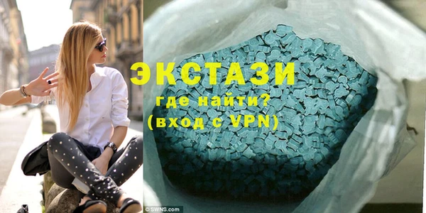 кокаин Алексеевка