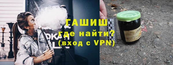 дживик Алексин