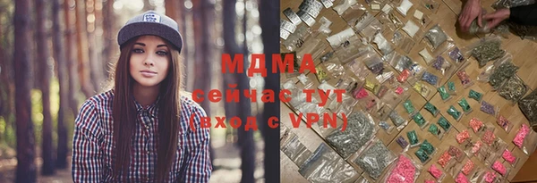 прущие грибы Алзамай