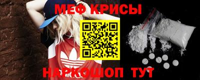 mix Тула