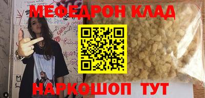 марки lsd Каменск-Уральский