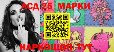 mix Тула