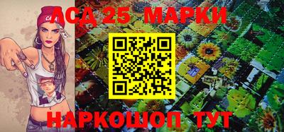 мдма Тулун