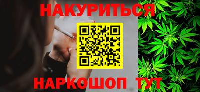 mix Тула