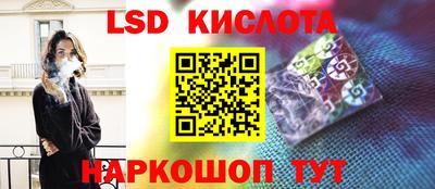 мдма Тулун