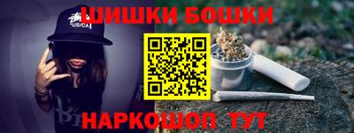 мдма Тулун