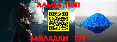 мдма Тулун