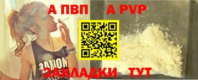 mix Тула