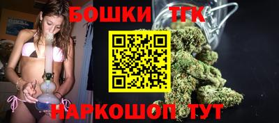 мдма Тулун
