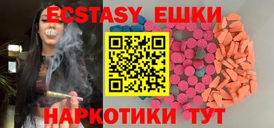 mix Тула