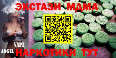 a pvp Туймазы