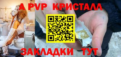 мдма Тулун