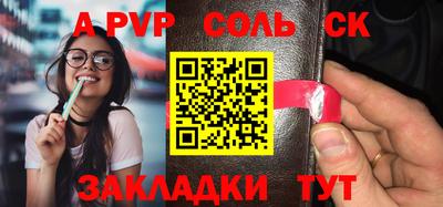 mix Тула