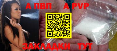 mix Тула