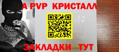 мдма Тулун