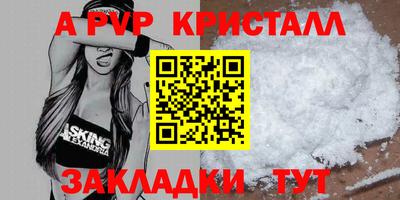 mix Тула