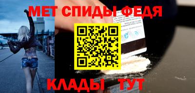 mix Тула