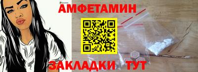 мдма Тулун