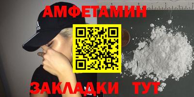 мдма Тулун