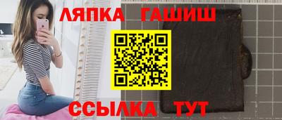 mix Тула