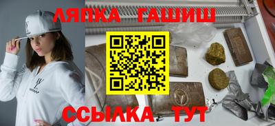 mix Тула