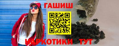 mix Тула