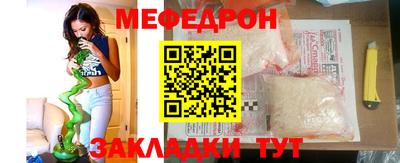 мдма Тулун