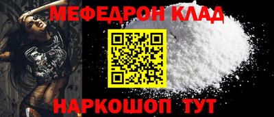 a pvp Туймазы