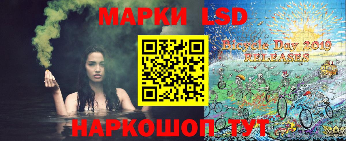 Гашиш  NBOMe  Бошки Шишки  Кыштым  Вход с VPN  Меф МЯУ МЯУ  