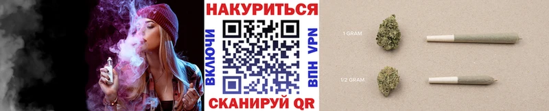 как найти наркотики  Кыштым  МАРИХУАНА Amnesia 